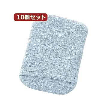 10個セットディスプレイクリーニングパッド（ブルー） CD-CC23BLX10