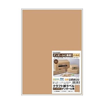 （まとめ）ヒサゴ クラフト紙ラベル ダークブラウンダンボール用 A4 ノーカット 210×297mm OPD862 1冊（20シート）【×10セット】