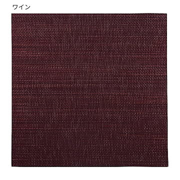イケヒコ・コーポレーション 美畳 70×70cm 9P ワイン