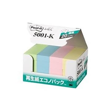 （まとめ）スリーエム 3M ポストイット 再生紙ふせん 5001-K 混色【×2セット】