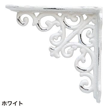棚受け金具 アイアンブラケット (pa634148)