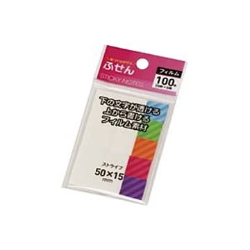 （まとめ）スガタ フィルムふせんメッセージ ストライプ P117 20枚×5パッド【×50セット】