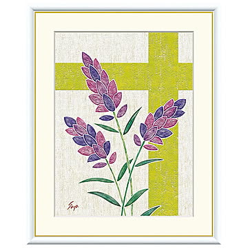額絵 ラベンダー2 佐藤沙耶 42x34cm 三幸