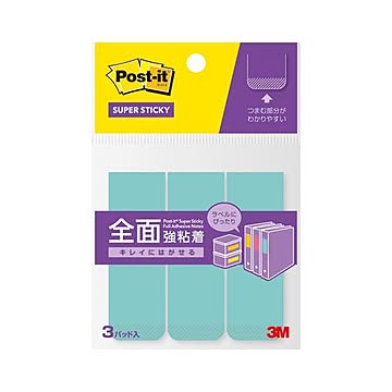 （まとめ） スリーエムジャパン ポストイット 全面強粘着ふせん 縦74×横25mm エレクトリックブルー 【×20セット】