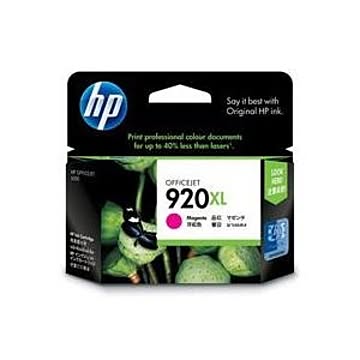 (業務用7セット)HP ヒューレット・パッカード インクカートリッジ 純正 HP920XLマゼンタ