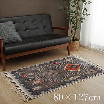 トルコ製ウルファ ハンドメイド風キリム柄ラグマット 80×127cm グレー ホットカーペット対応