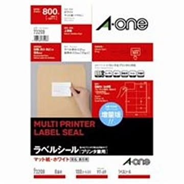 エーワン ラベルシール/宛名シール A4/8面 100枚 マルチタイプ 73208
