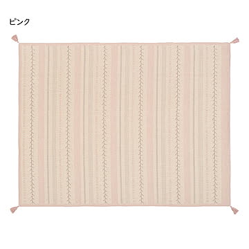 インド綿 ラグ キラナ 185x240cm 萩原