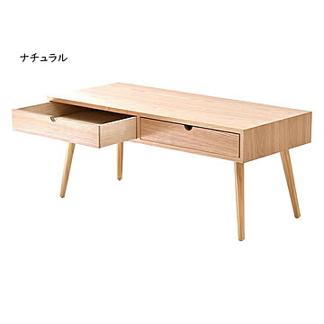 テーブル 組立式 ONTB0217 幅900x奥行400x高さ380mm B.Bファニシング