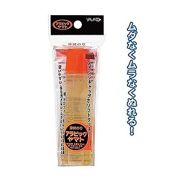 アラビックヤマト液状のり50ml NA-50RH 10個セット 32-346