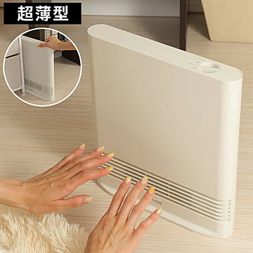 省エネスリムセラミックヒーター SLIM ENA HEAT スリムエナヒート ヒーター セラミックヒーター 電気ファンヒーター 省エネ 簡単操作 クワッズ QUADS QS322