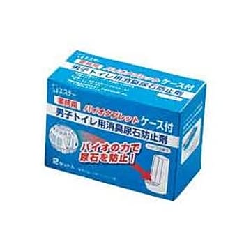 （まとめ）エステー バイオタブレット ケース付 2セット入 【×5セット】