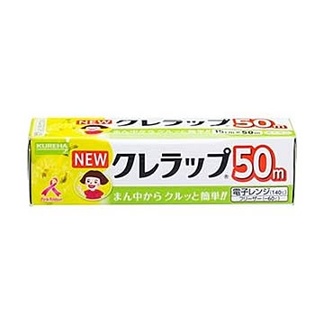 （まとめ）クレハ NEWクレラップ お徳用ミニミニ15cm×50m 1セット（3本）【×10セット】