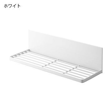 山崎実業 タワー マグネット水切りラック ホワイト