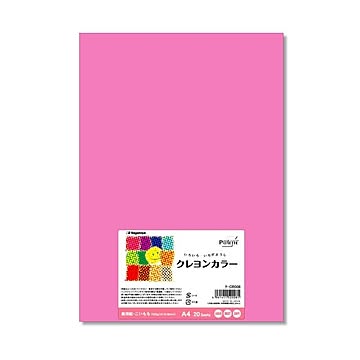 （まとめ） 長門屋商店 いろいろ色画用紙クレヨンカラー A4 こいもも ナ-CR008 1パック（20枚） ×10セット