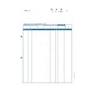 ピーシーエー PA1311-1F 請求書品名版（請） PA1311-1F