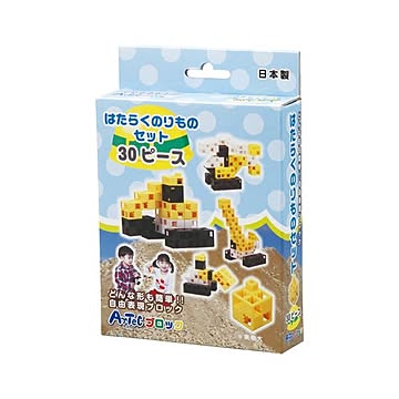 (まとめ)アーテック Artecブロック/カラーブロック 【はたらくのりものセット】 30pcs 【×15セット】