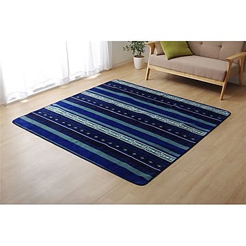 WSトリア RUG フランネル ラグマット 200cm×250cm ネイビー 抗菌 防臭 洗濯可 ホットカーペット対応