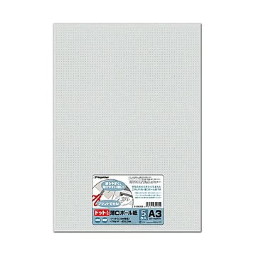 （まとめ） 長門屋商店 ドット入薄口ボール紙 A3ナ-DB053 1パック（5枚） ×30セット