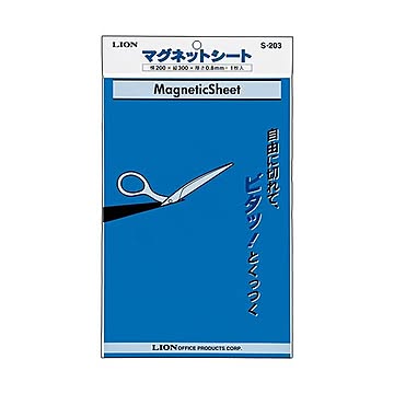 （まとめ） ライオン事務器マグネットシート（ツヤなし） 200×300×0.8mm 青 S-203 1枚 ×5セット