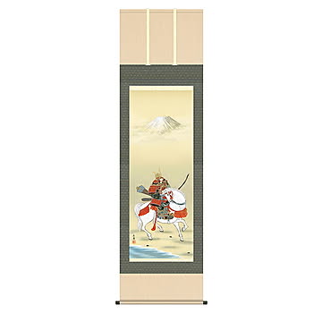 掛け軸 馬上武者 田中広遠 54.5x190cm 三幸