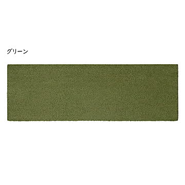 階段マット らくケア 20x60cm カキウチ