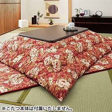 こたつ布団 5点セット 【約幅80cm用 ワインフラワー】 掛け布団 敷布団 洗える 上掛け 洗濯ネット 収納ケース付き 〔リビング〕