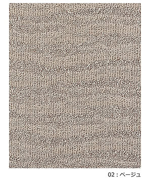 プレーベル ポート 江戸間6畳 ラグマット 約261×352cm 防ダニ 抗菌 ベージュ