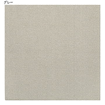 畳 ファブリック 置き畳 ボーナ 同色12枚入 82x82cm 萩原