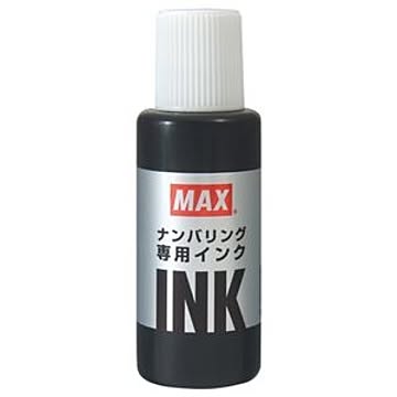(まとめ) マックス ナンバリング専用インク 20ml 黒 NR-20クロ 1個 【×10セット】