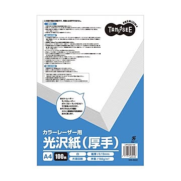 (まとめ) TANOSEE カラーレーザープリンタ用光沢紙(厚手) A4 1冊(100枚)  【×5セット】