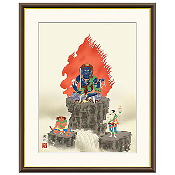 額絵 不動明王 高畠周峰 61x49.5cm 三幸