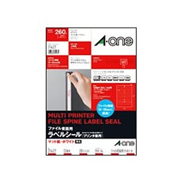 エーワン ファイル背面用ラベルシール(プリンター兼用) マット紙・ホワイト A4判 13面 190×14mm 四辺余白付 角丸 31427 1冊(20シート)