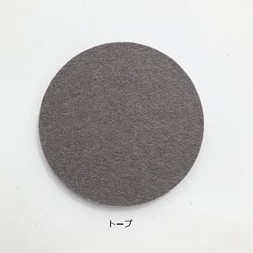 【HEY SIGN】ウールフェルト コースター サークル　5mm 　ハイサイン