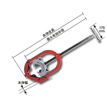 RIDGID（リジッド） 74227 424-CI ヒンジドパイプカッター