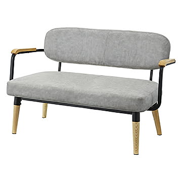 東谷 ロイス 2人掛ソファ RTO-452GY 幅110x奥行63x高さ69cm