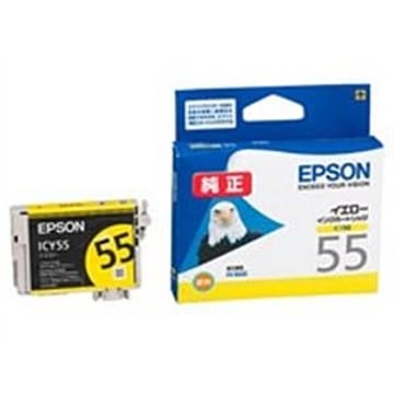 (業務用5セット) EPSON エプソン インクカートリッジ 純正 ICY55 イエロー(黄)