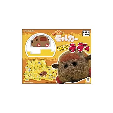 増田屋コーポレーション 1711 PUI PUI モルカーはしる！テディ