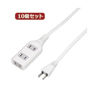 YAZAWA 10個セット テーブルタップ3個口3m ホワイト HSL303WHX10