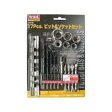 (業務用10セット) TRAD ビット＆ソケットセット 【17個入り×10セット】 ソケットホルダー付き DT4B 〔DIY用品/大工道具〕