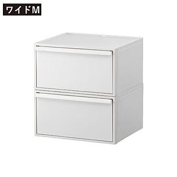 ライクイット like-it クローゼットシステム 引出しワイドM