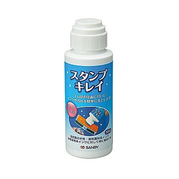 （まとめ） サンビー スタンプキレイ SSK-561個 【×10セット】
