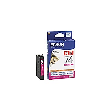 (業務用10セット) 【純正品】 EPSON エプソン インクカートリッジ 【ICM74 マゼンタ】 標準