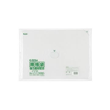 規格袋 16号100枚入025LLD+メタロセン透明 KS16 （15袋×5ケース）75袋セット 38-441
