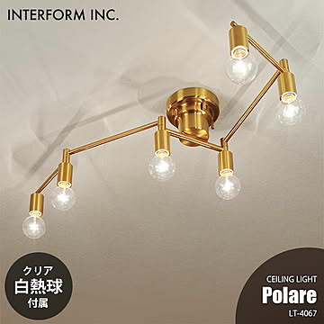 INTERFORM インターフォルム Polare ポラーレ シーリングライト (クリア白熱球付属) LT-4067 シーリングランプ 6灯 天井照明 LED対応 E26 60W×6