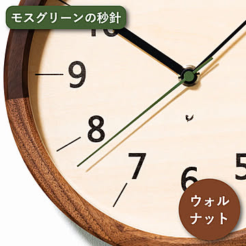 CHAMBRE シャンブル ちいさな木の実のかけ時計 電波時計 