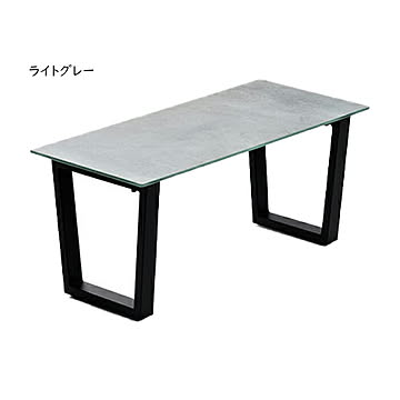 センターテーブル CERABILL 組立式 幅900x奥行400x高さ380mm B.Bファニシング