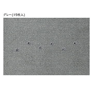 マット 廊下敷き 同色15枚入 てくてく肉球 Rugtasu 60x90cm ラグタス