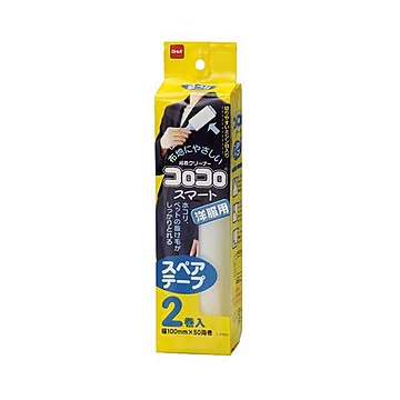 （まとめ）ニトムズ コロコロスマート 洋服用スペアテープ C2420 1パック（2巻）【×20セット】