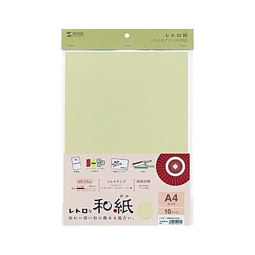 （まとめ）サンワサプライ 和紙若芽（わかめ）色 JP-MTRT13×5セット